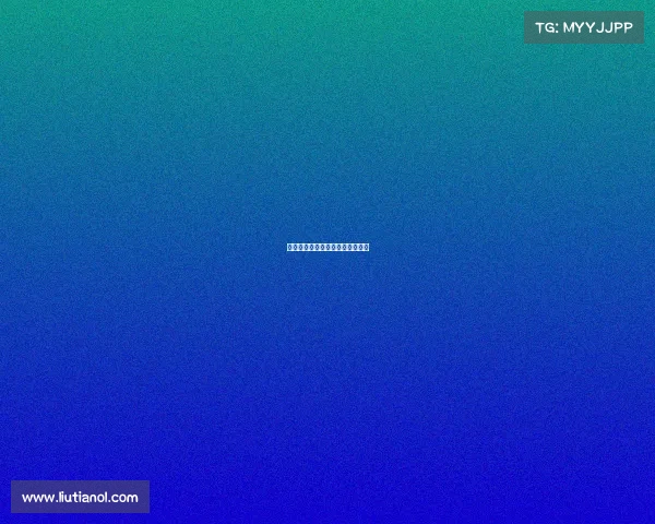 国足近期赛事深度解析与未来展望