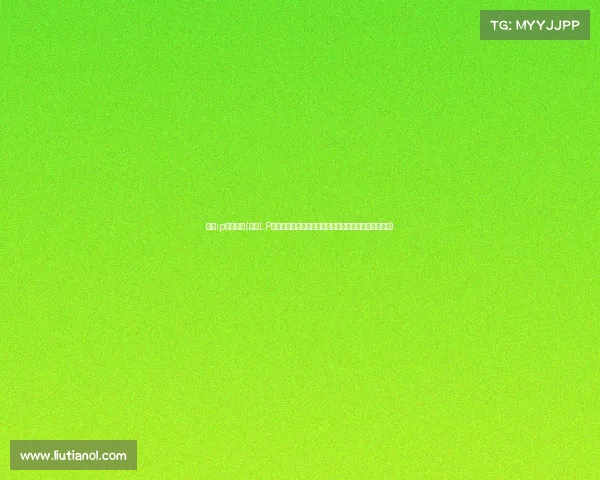 赛事ip是什么?(赛事LP开发核心价值探索与技术框架构建推动深度融合新篇章)