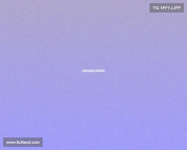 酉长杯是什么赛事;西杯赛制规则