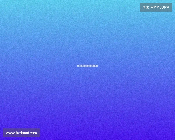 飞镖赛事规则飞镖赛事规则介绍