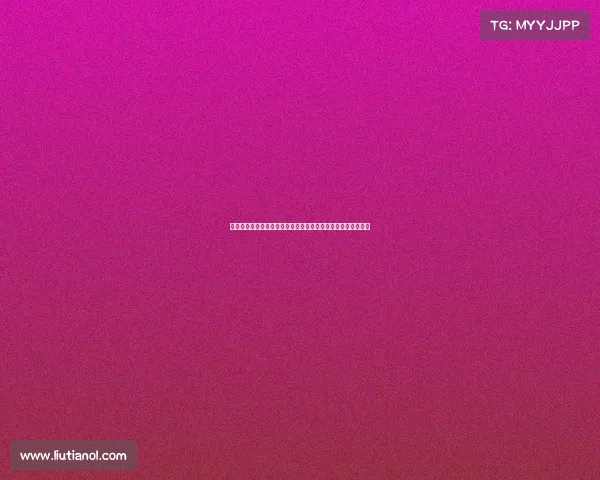 波鸿近期赛事全解析胜负战绩关键球员表现战术布局及未来展望