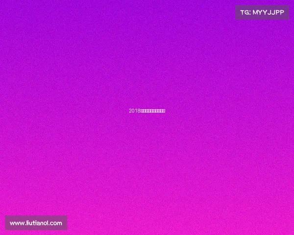 2018世界游泳冠军比赛视频