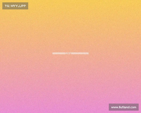 亚洲电子体育联合会盛大AESF锦标赛激情开战全球精英荣耀争锋 亚洲电子体育联合会盛大AESF锦标赛激情开战全球精英荣耀争锋