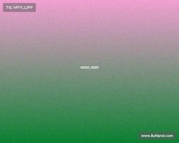 体彩赛事竞猜_体彩网竞猜